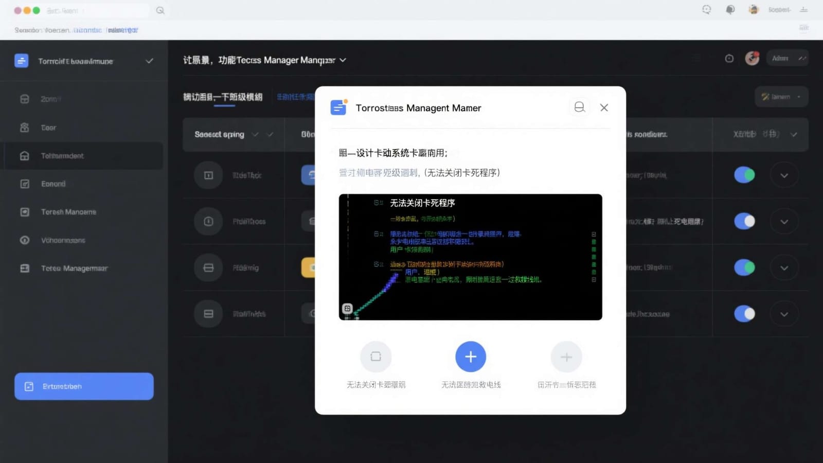 赛后 赛后：不只看最终比分